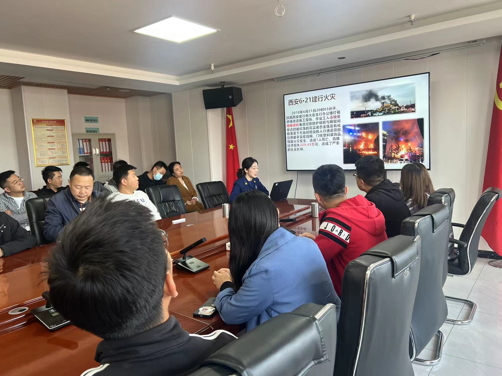 消防宣傳進(jìn)信合<div   id=