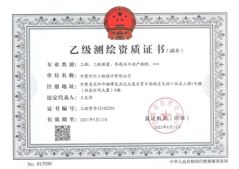 喜報<div   id=