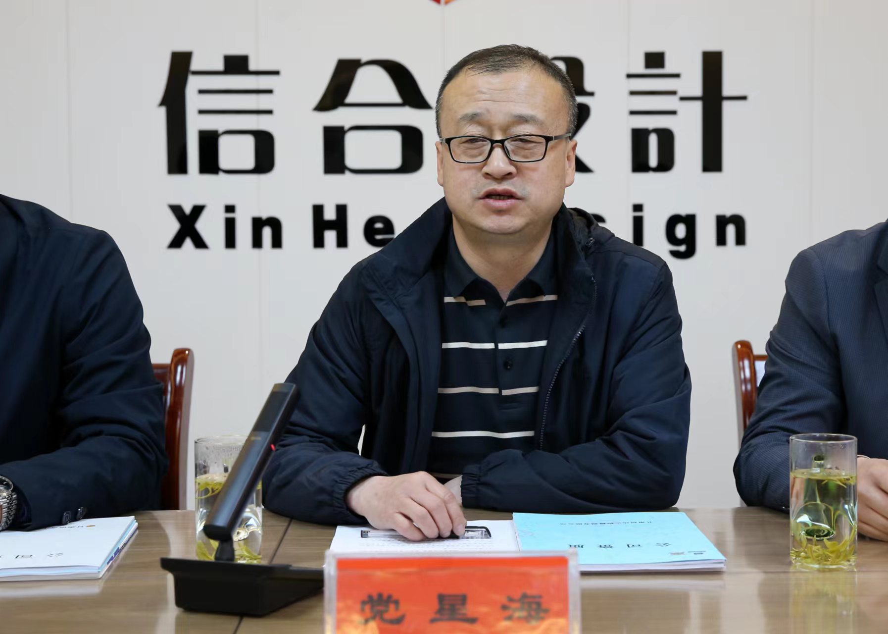 蘭州理工大學建筑勘察設計院  甘肅信合工程設計有限公司 戰(zhàn)略合作框架協(xié)議簽約儀式
