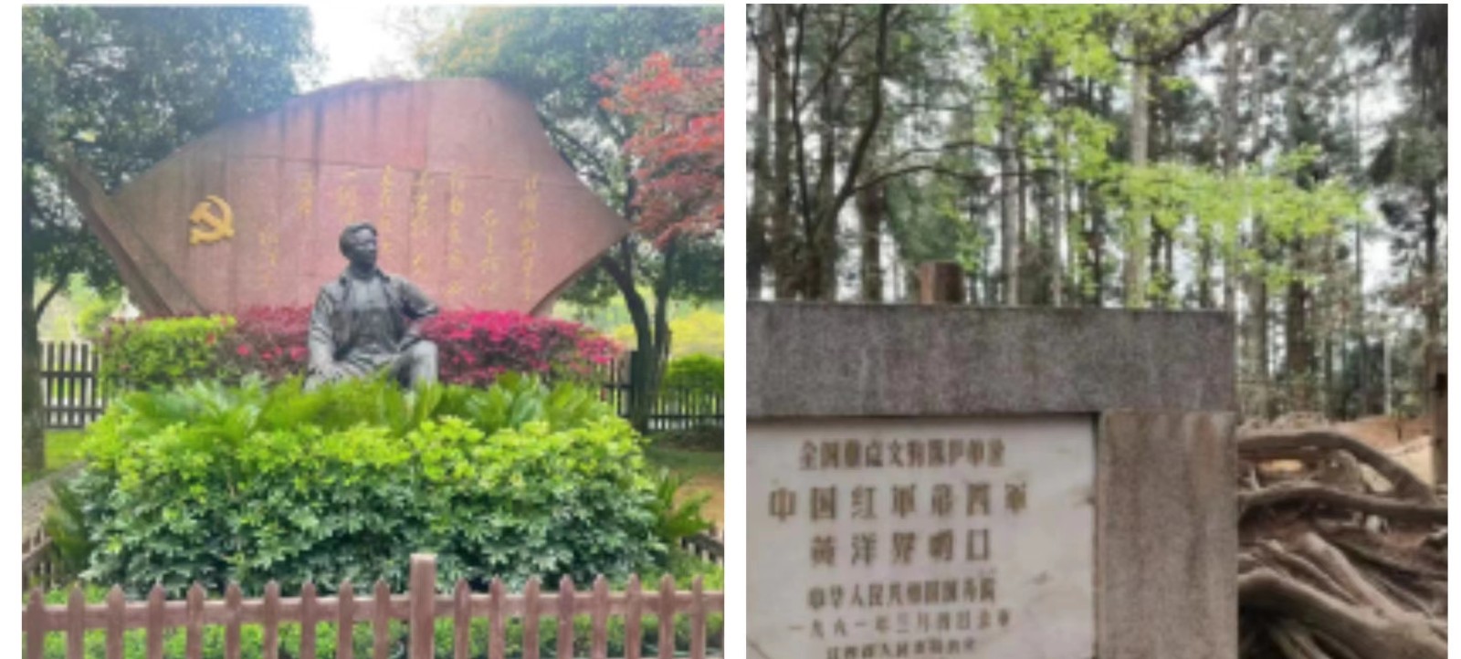 堅定理想信念  重溫井岡山精神 ——甘肅省民營經(jīng)濟(jì)人士理想信念教育培訓(xùn)圓滿結(jié)業(yè)