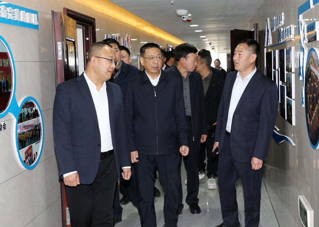 慶陽市政協(xié)領導蒞臨我公司指導調研工作