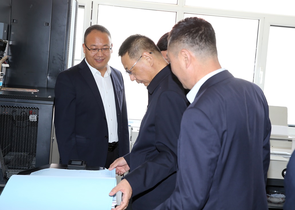 慶陽市政協(xié)領導蒞臨我公司指導調研工作