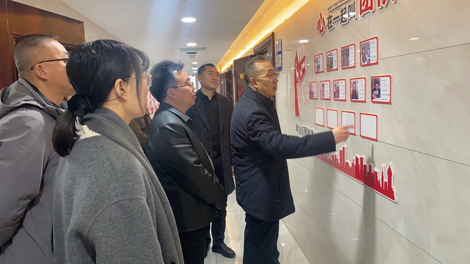 慶陽市總工會領(lǐng)導(dǎo)蒞臨信合與恒達(dá)公司參觀指導(dǎo)<div   id=