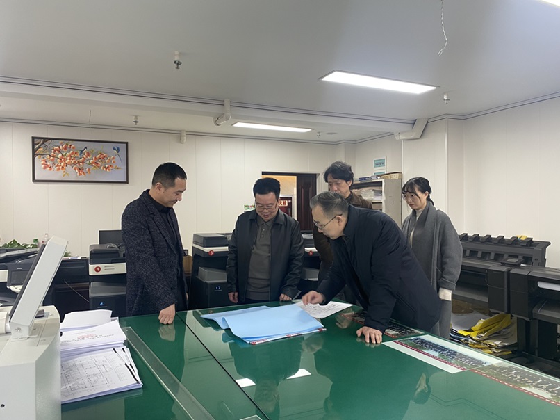 慶陽市總工會領(lǐng)導(dǎo)蒞臨信合與恒達(dá)公司參觀指導(dǎo)<div   id=