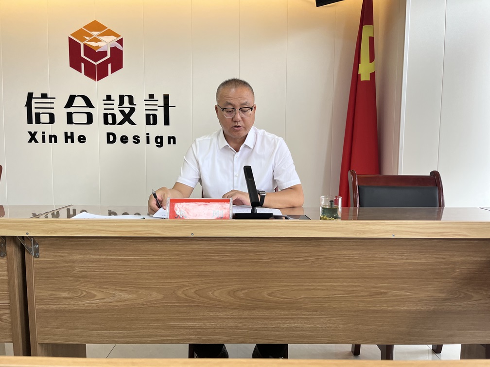 甘肅信合2025年年中總結(jié)大會圓滿落幕 錨定目標再出發(fā)，凝心聚力譜新篇