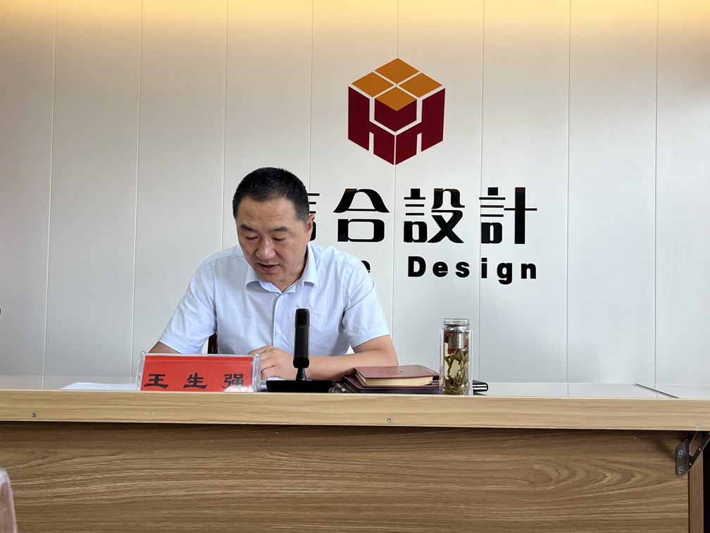 甘肅信合2025年年中總結(jié)大會圓滿落幕 錨定目標再出發(fā)<div   id=