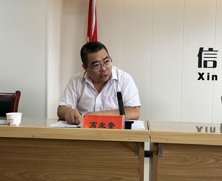 甘肅信合2025年年中總結(jié)大會圓滿落幕 錨定目標再出發(fā)，凝心聚力譜新篇
