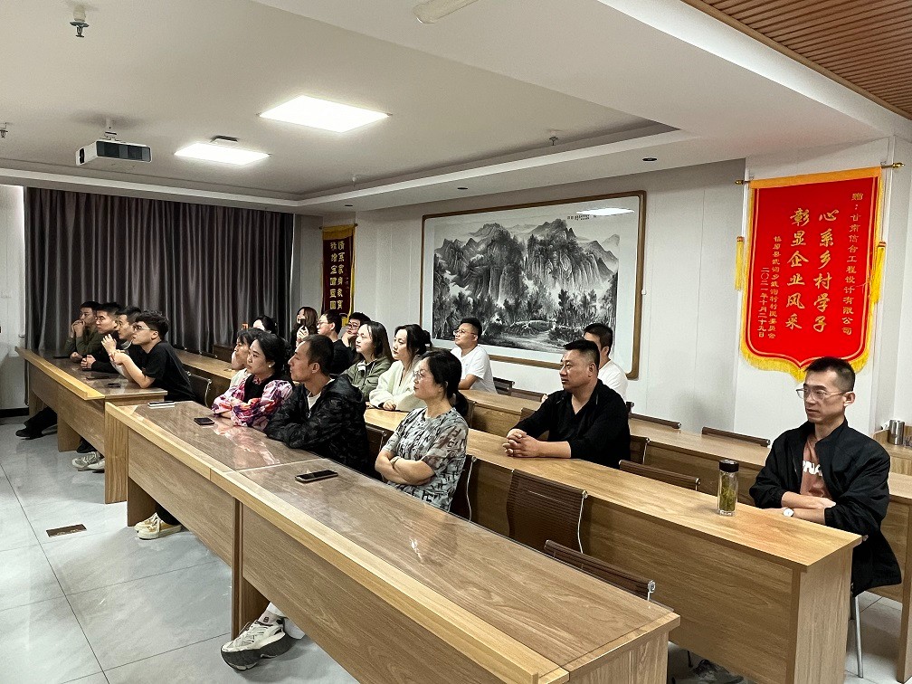 甘肅信合工程設(shè)計(jì)有限公司組織集體觀看閱兵儀式<div   id=