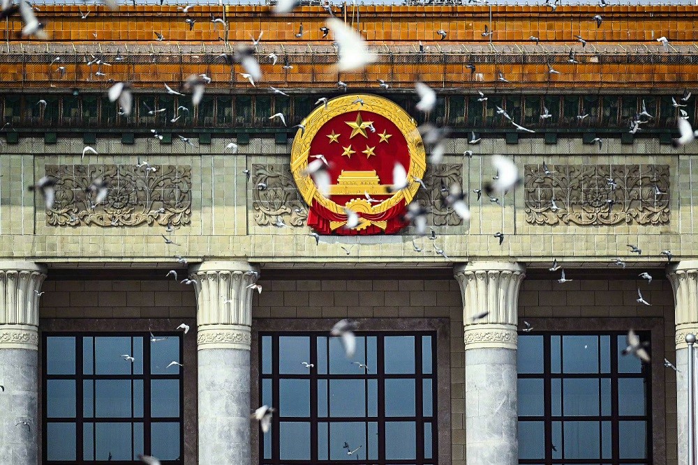 甘肅信合工程設(shè)計(jì)有限公司組織集體觀看閱兵儀式<div   id=